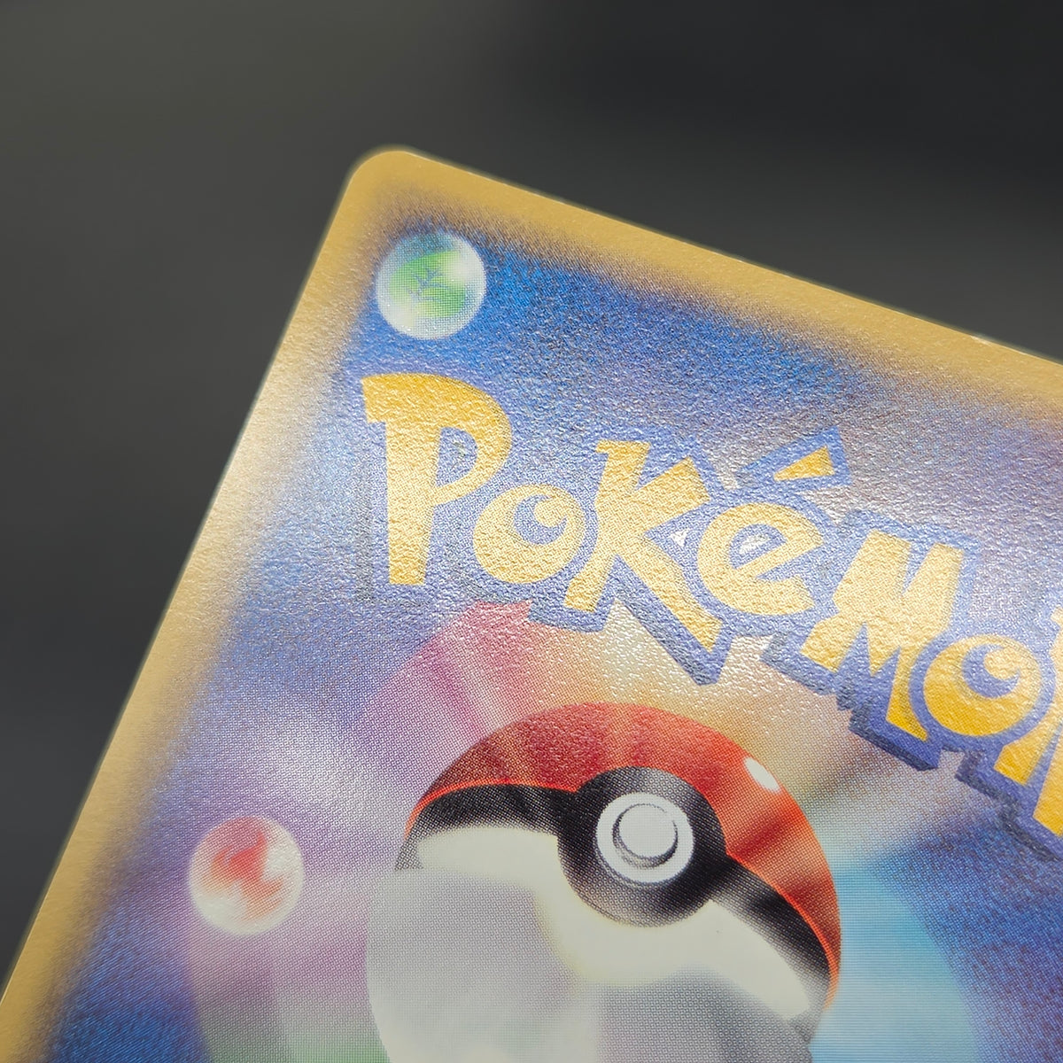 Ditto 007/086 Bulbasaur Holon Research Tower Pokemon Card