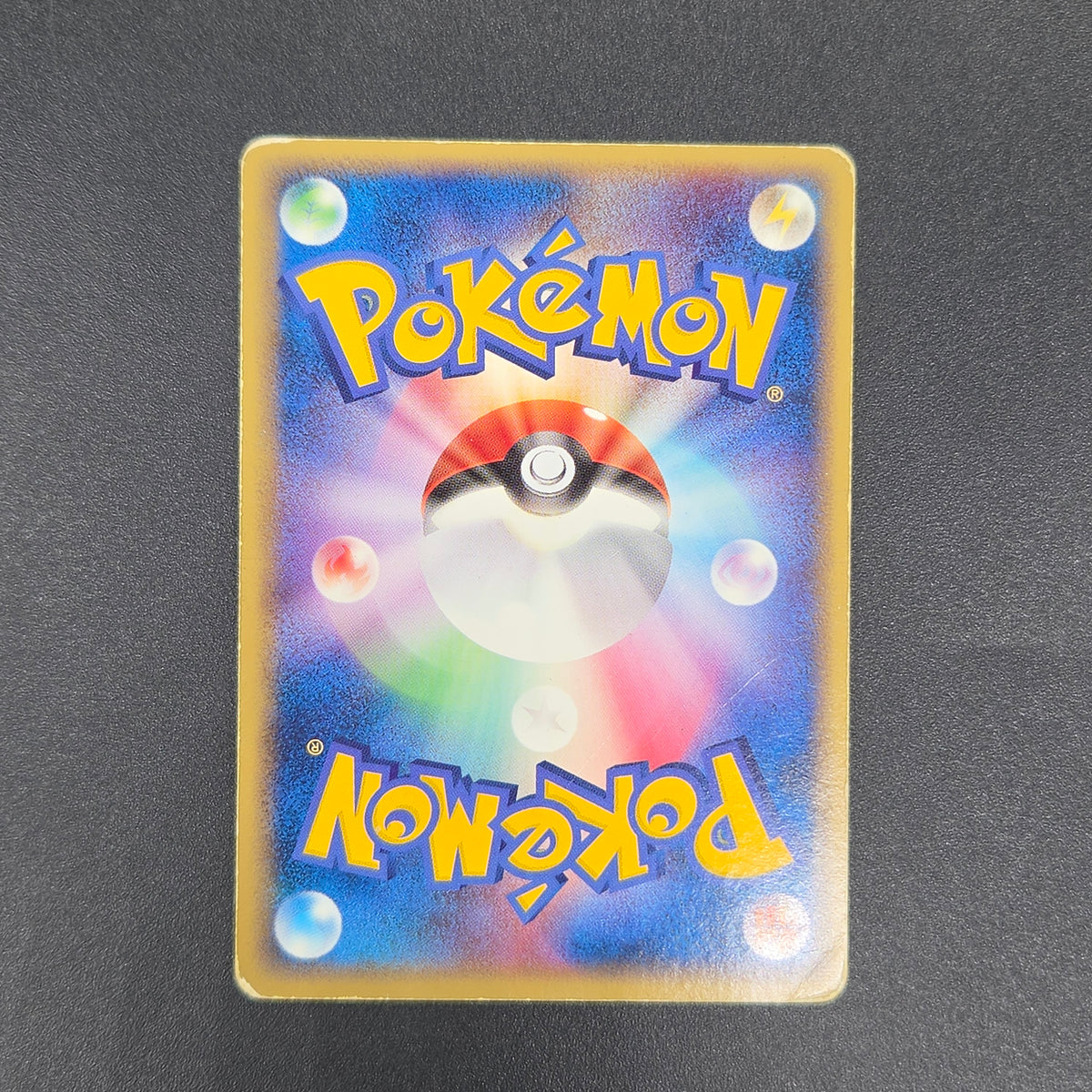 Tyranitar ex 093/106 EX Unseen Forces Pokemon Card