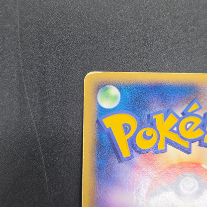 Tyranitar ex 093/106 EX Unseen Forces Pokemon Card