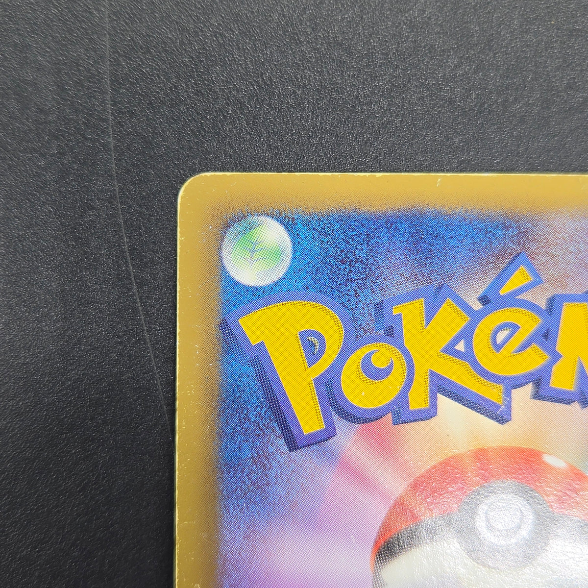 Victini 070/066 SR BW2 Red Collection Pokémon card
