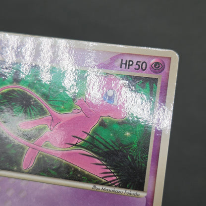 Mew 085/PCG-P Promo McDonald's Japanese Pokemon Card