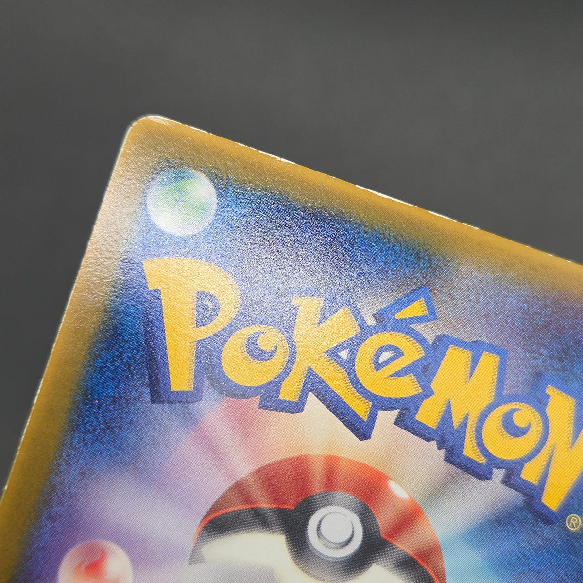 Mew 085/PCG-P Promo McDonald's Japanese Pokemon Card