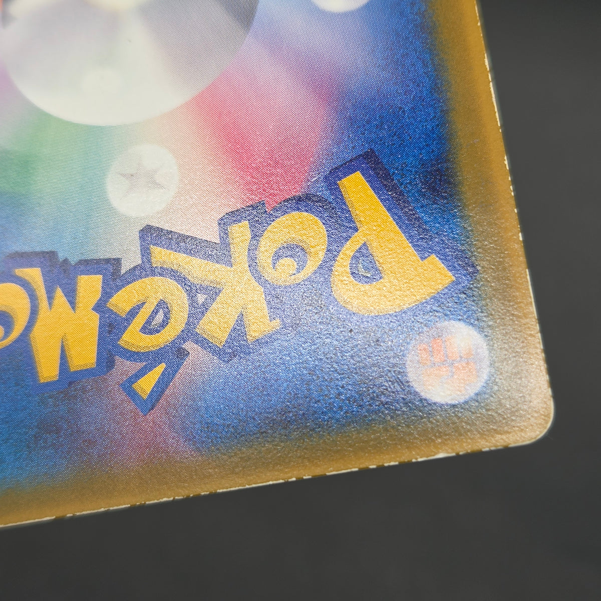 Mew 085/PCG-P Promo McDonald's Japanese Pokemon Card