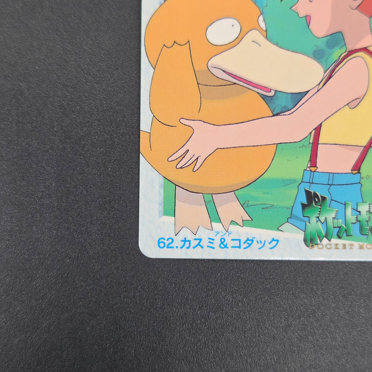 Misty & Psyduck 62 Bandai Carddass Vending Pokemon Card