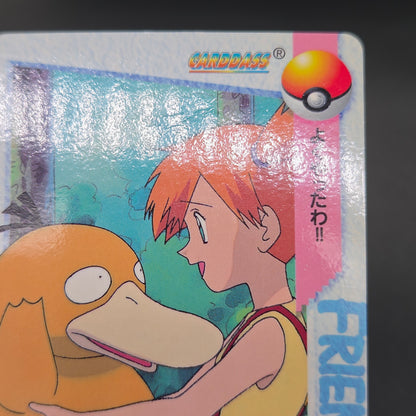 Misty & Psyduck 62 Bandai Carddass Vending Pokemon Card