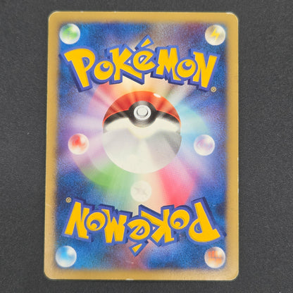 Gardevoir 034/108 Holo World Champions Pack Pokemon Card