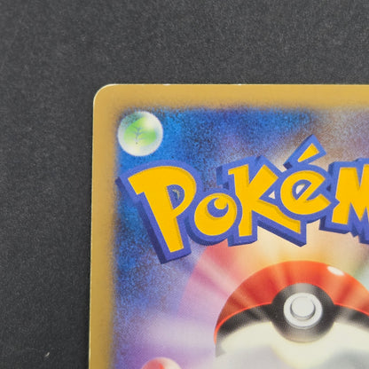 Gardevoir 034/108 Holo World Champions Pack Pokemon Card