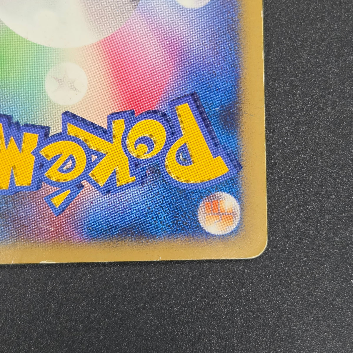 Gardevoir 034/108 Holo World Champions Pack Pokemon Card
