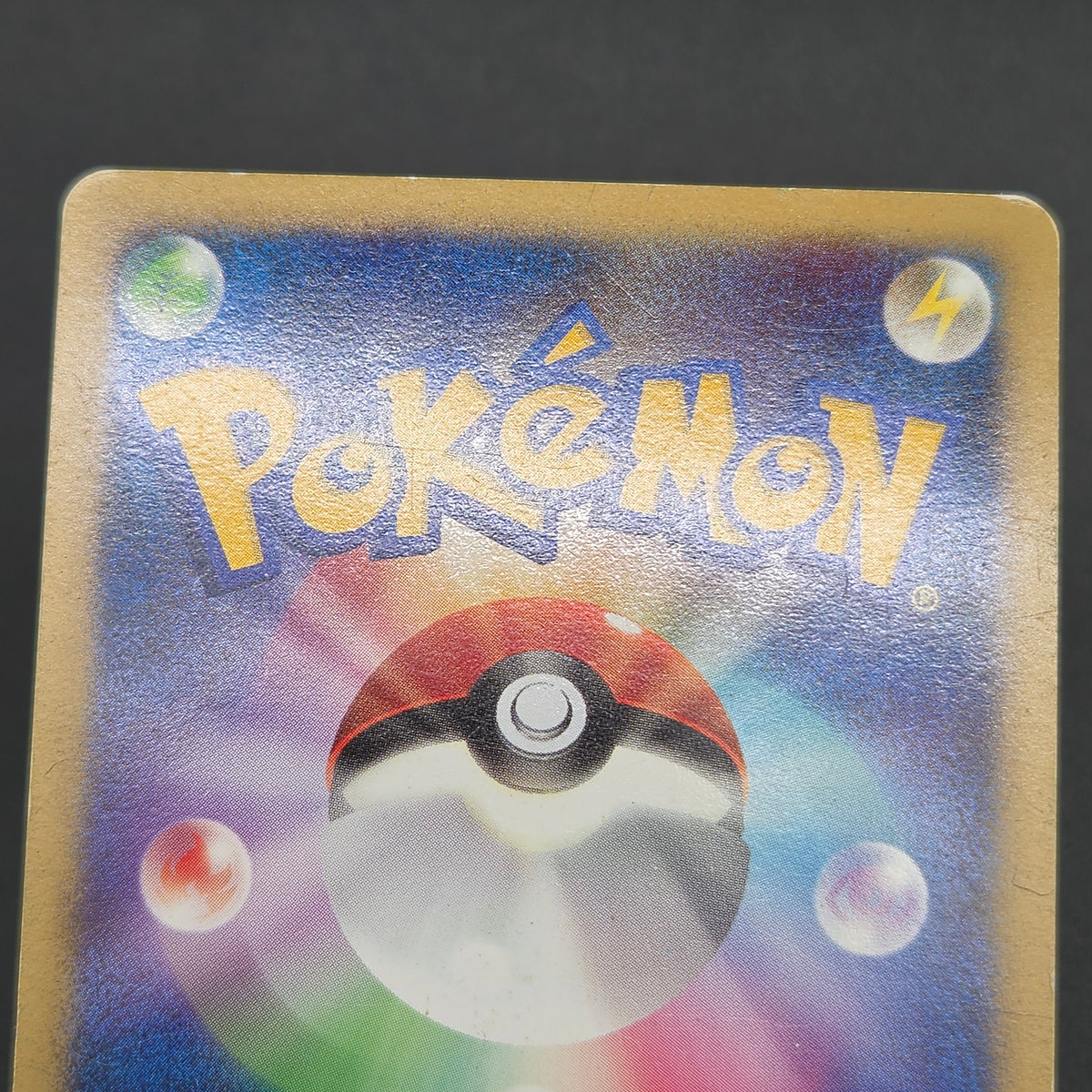 Gardevoir 034/108 Holo World Champions Pack Pokemon Card
