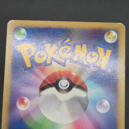 Gardevoir 034/108 Holo World Champions Pack Pokemon Card