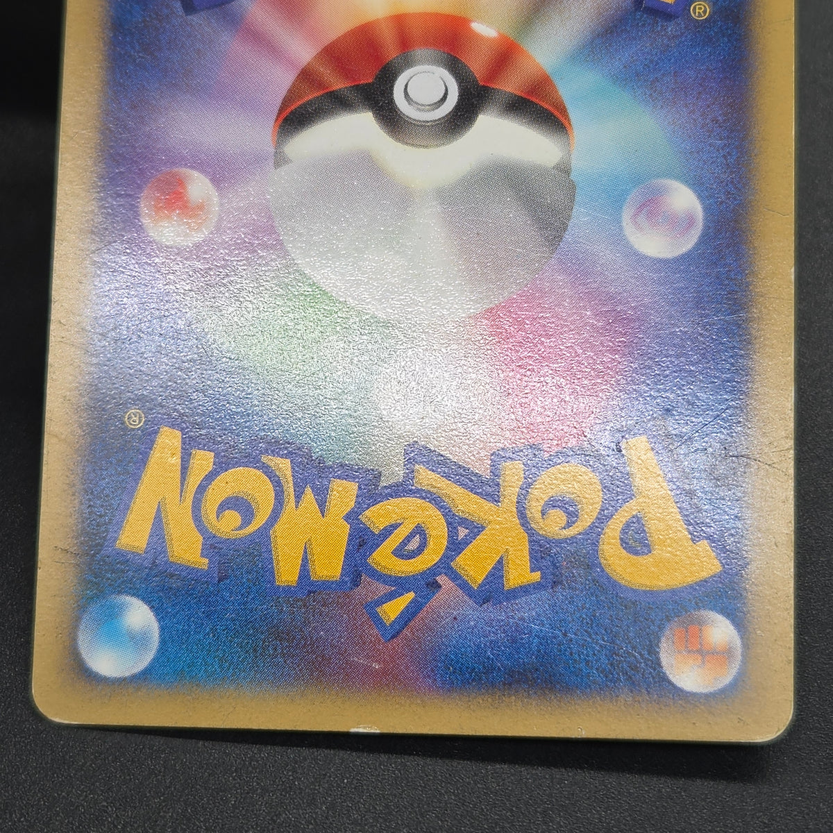 Gardevoir 034/108 Holo World Champions Pack Pokemon Card