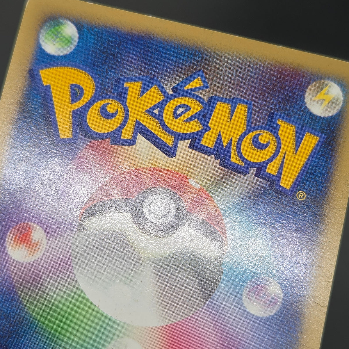 Gardevoir 034/108 Holo World Champions Pack Pokemon Card