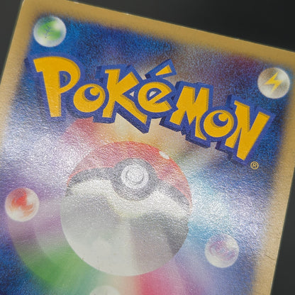 Gardevoir 034/108 Holo World Champions Pack Pokemon Card