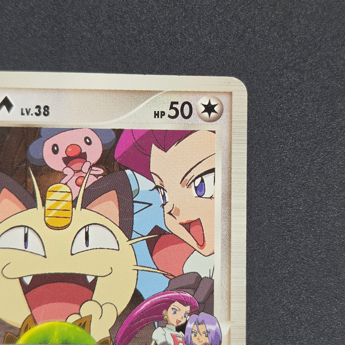 Meowth M 017/022 Movie Commemoration Random Pokémon Card