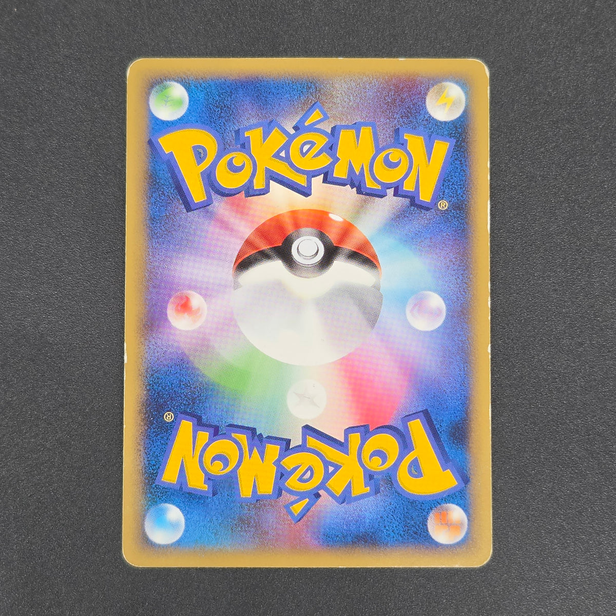 Meowth M 017/022 Movie Commemoration Random Pokémon Card