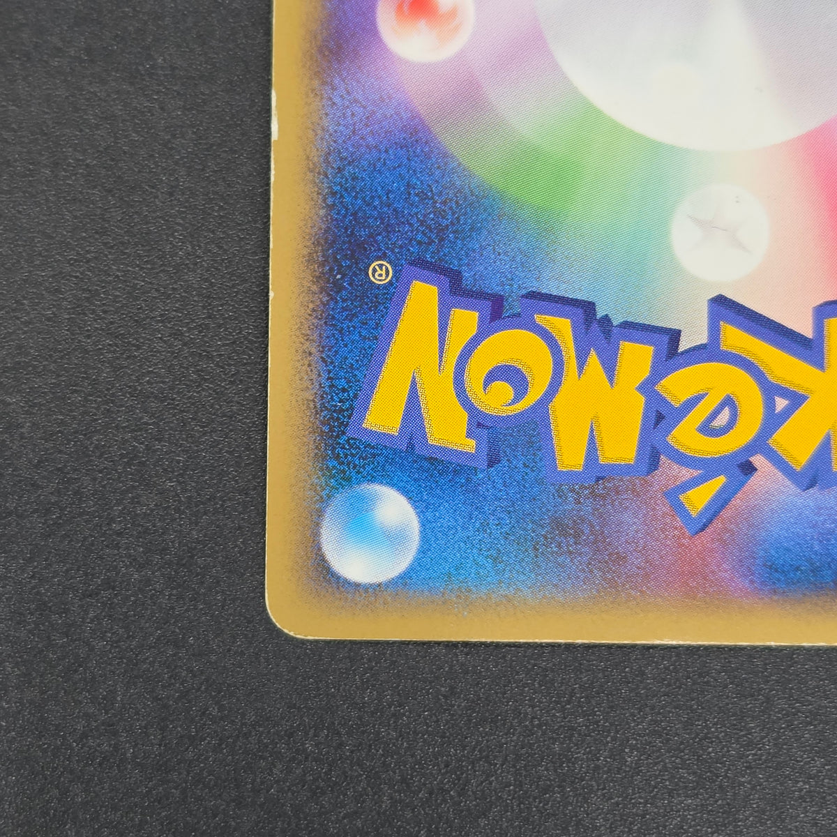 Meowth M 017/022 Movie Commemoration Random Pokémon Card