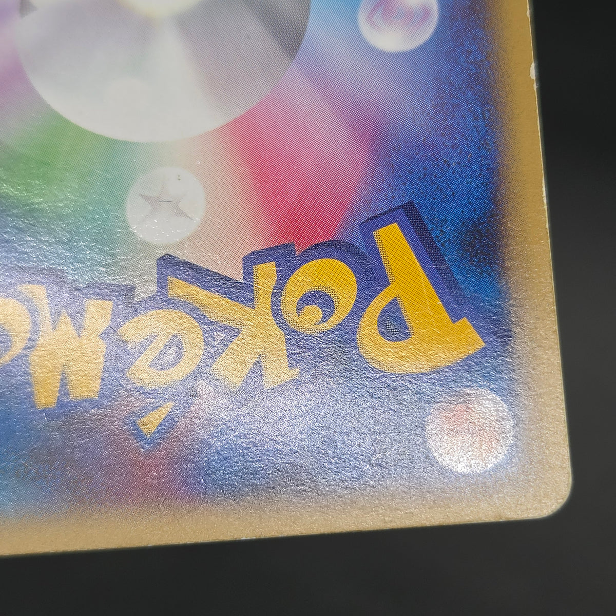 Meowth M 017/022 Movie Commemoration Random Pokémon Card
