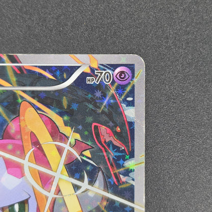 Hoopa 155/XY-P Movie Limited Promo Holo Pokémon Card