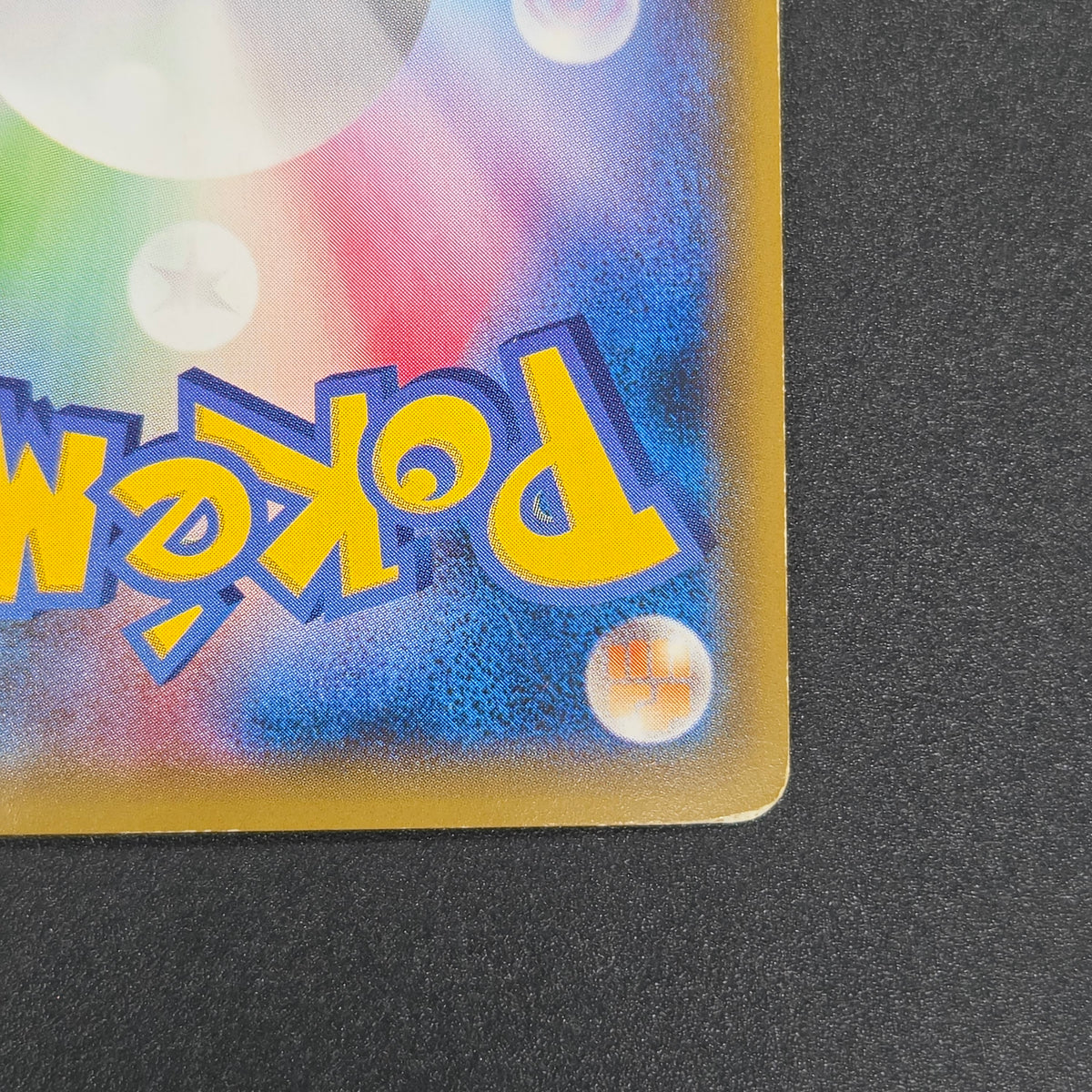 Hoopa 155/XY-P Movie Limited Promo Holo Pokémon Card