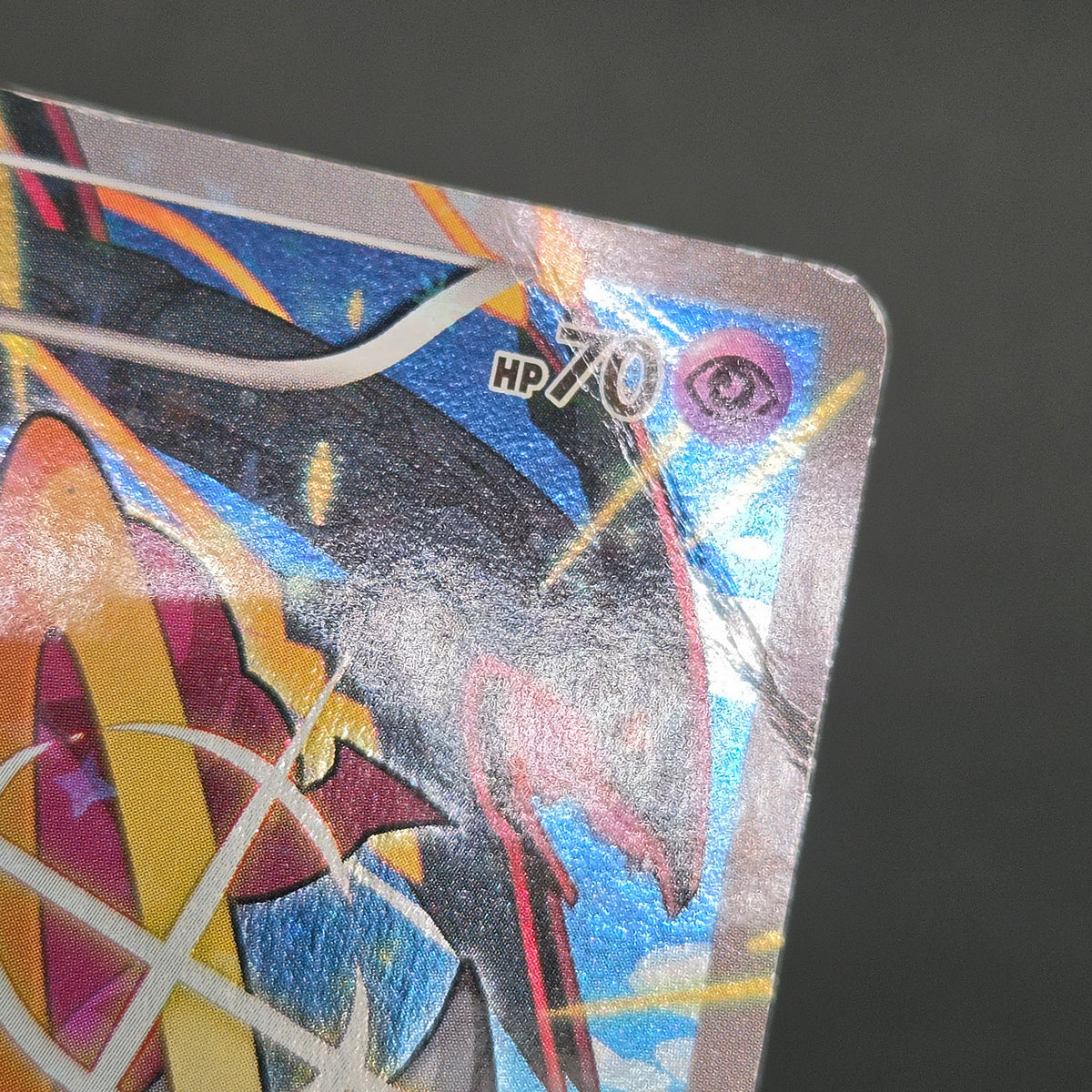 Hoopa 155/XY-P Movie Limited Promo Holo Pokémon Card