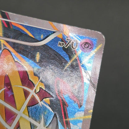 Hoopa 155/XY-P Movie Limited Promo Holo Pokémon Card