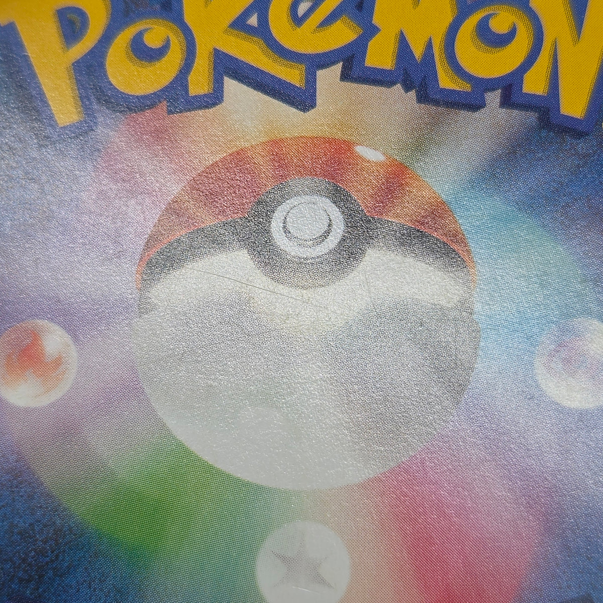 Hoopa 155/XY-P Movie Limited Promo Holo Pokémon Card