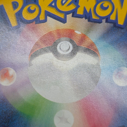 Hoopa 155/XY-P Movie Limited Promo Holo Pokémon Card