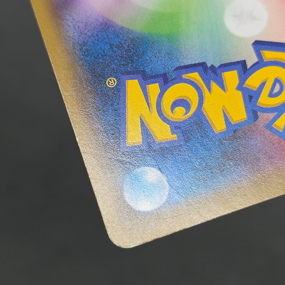Hoopa 155/XY-P Movie Limited Promo Holo Pokémon Card