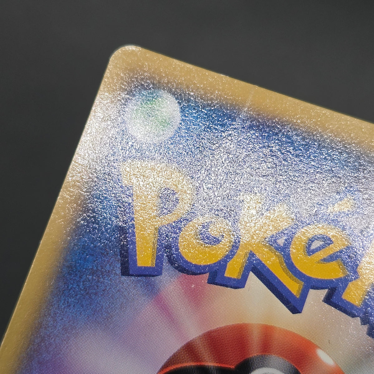 Squirtle 121/PCG-P McDonald's Promo Japanese Pokemon Card
