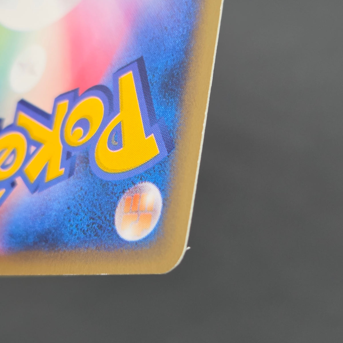 Shining Imakuni? 018/P Fan Club new membership Promo Card