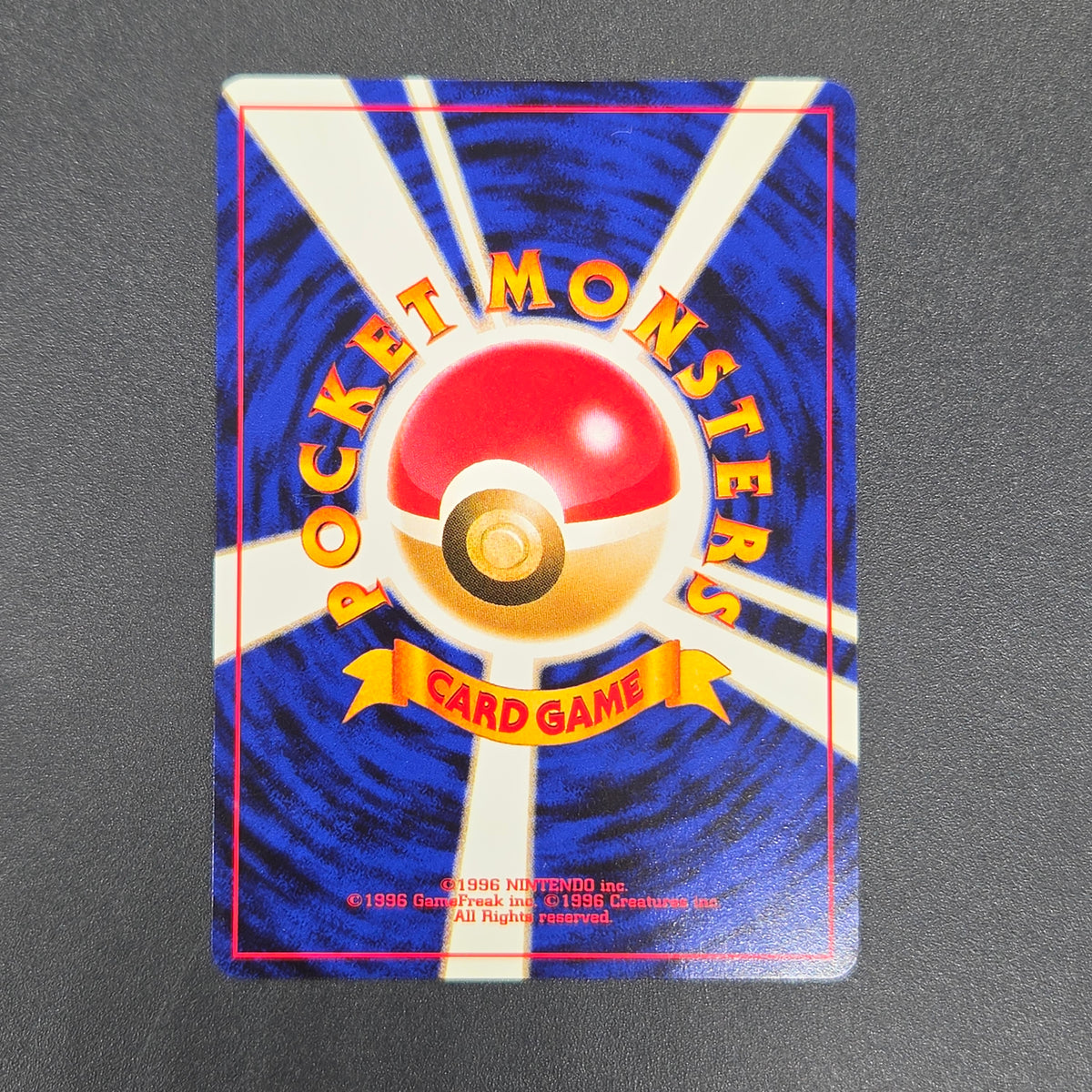Chikorita No. 152 Intro Pack Promo Half Deck Pokémon Card