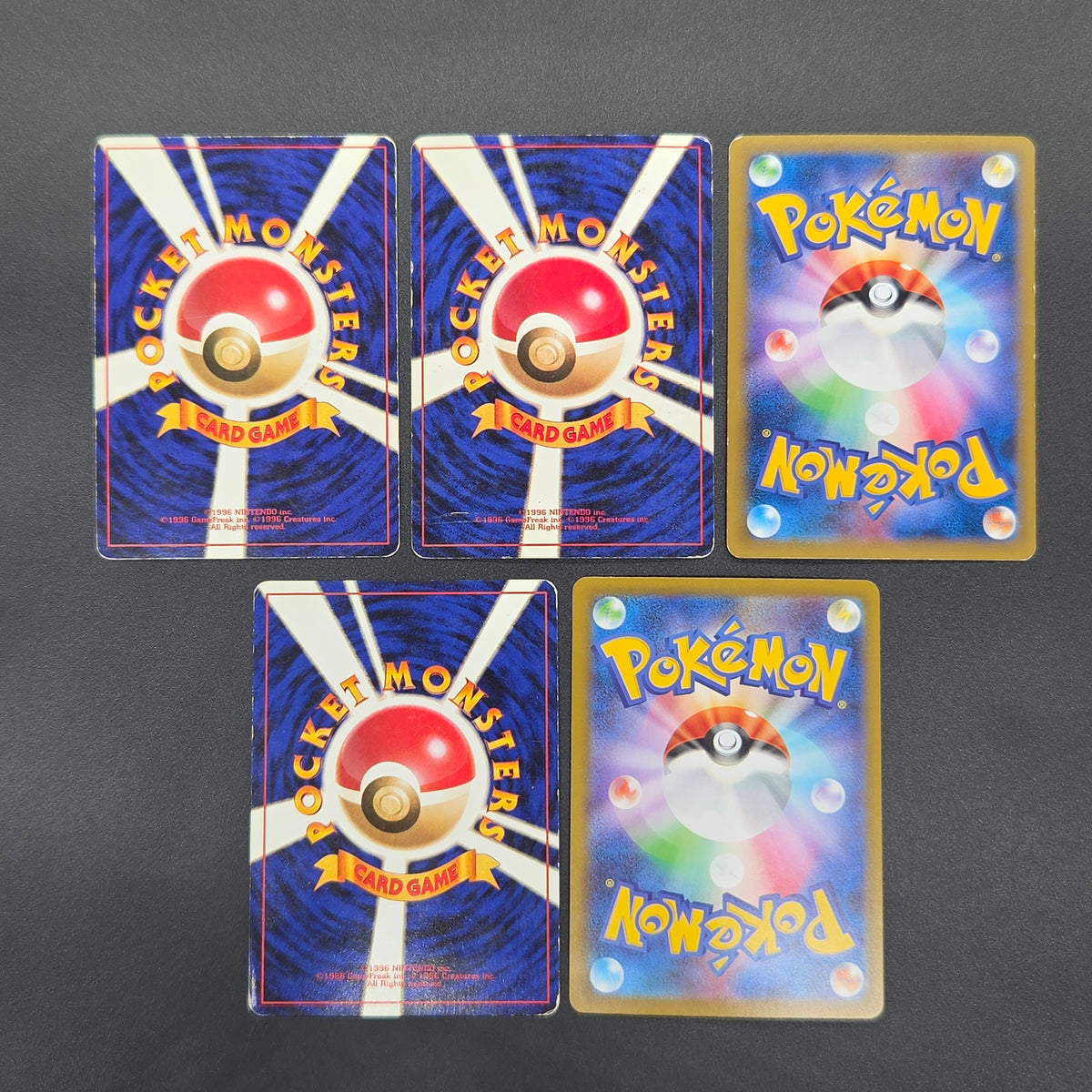 Hungry Snorlax CD Promo & 261/XY-P etc 5set Card