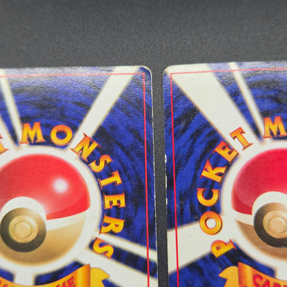 Hungry Snorlax CD Promo & 261/XY-P etc 5set Card