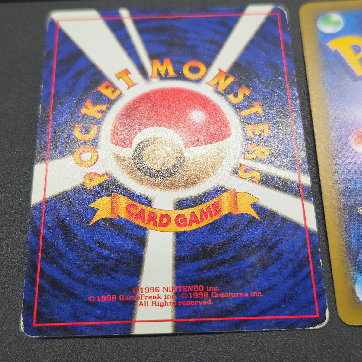 Hungry Snorlax CD Promo & 261/XY-P etc 5set Card