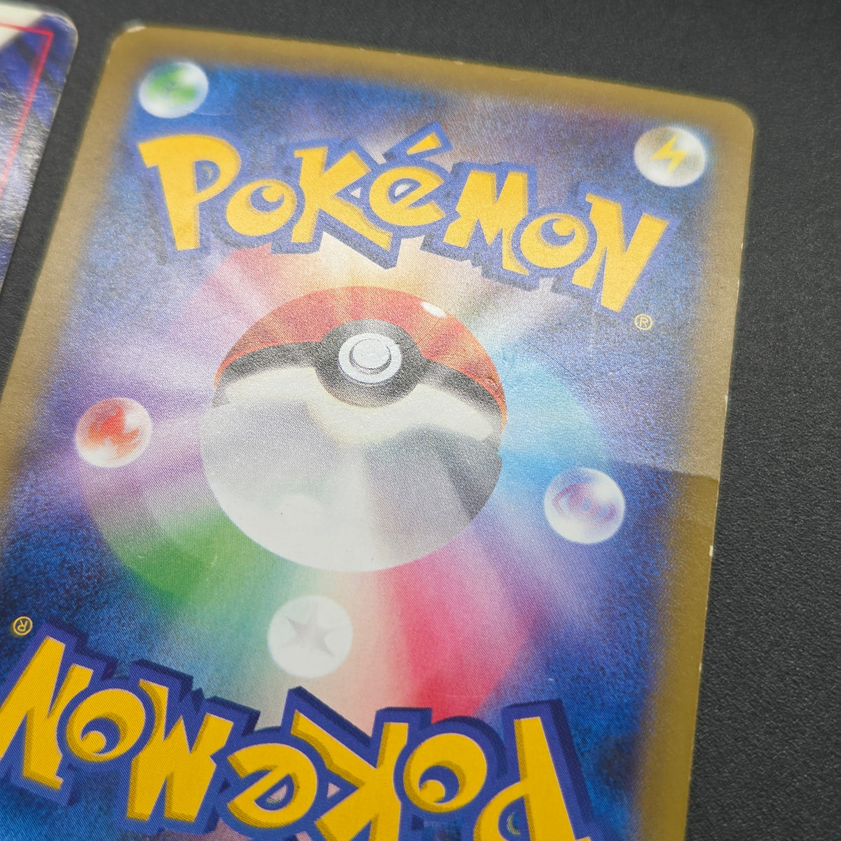 Hungry Snorlax CD Promo & 261/XY-P etc 5set Card