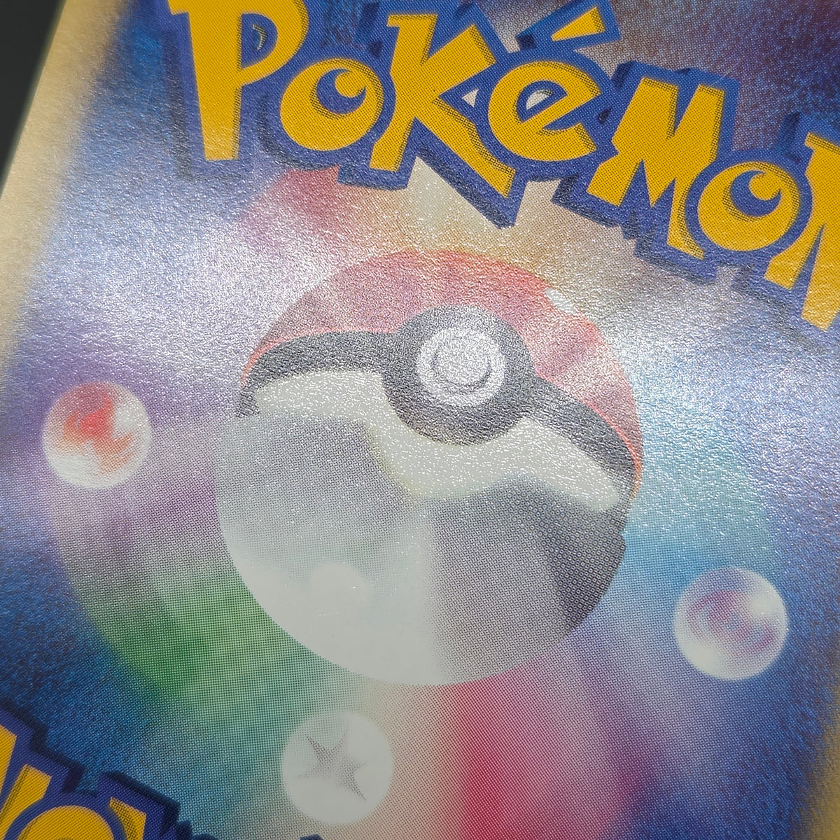 Chikorita 003/018 McDonald's Promo Holo e Pokemon Card
