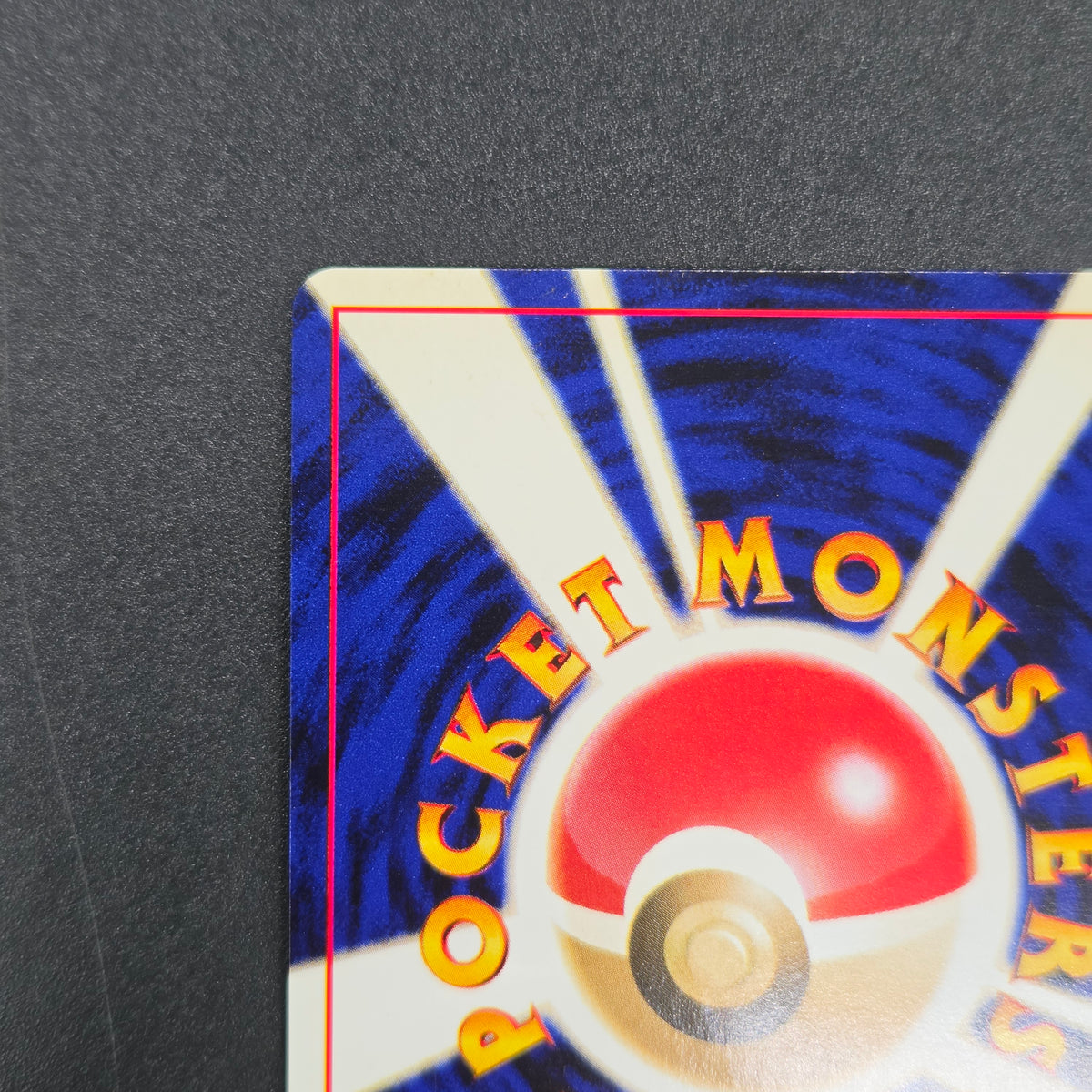 Aerodactyl Neo Revelation Old Back Japanese Pokemon Card
