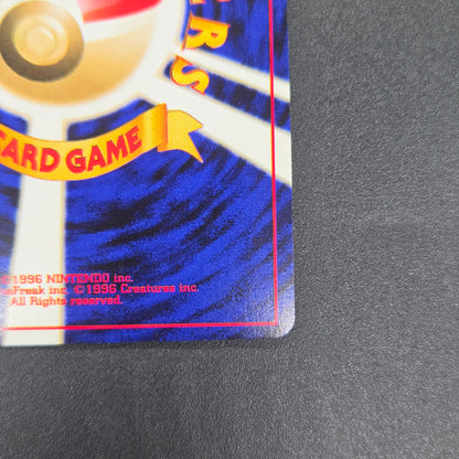 Aerodactyl Neo Revelation Old Back Japanese Pokemon Card