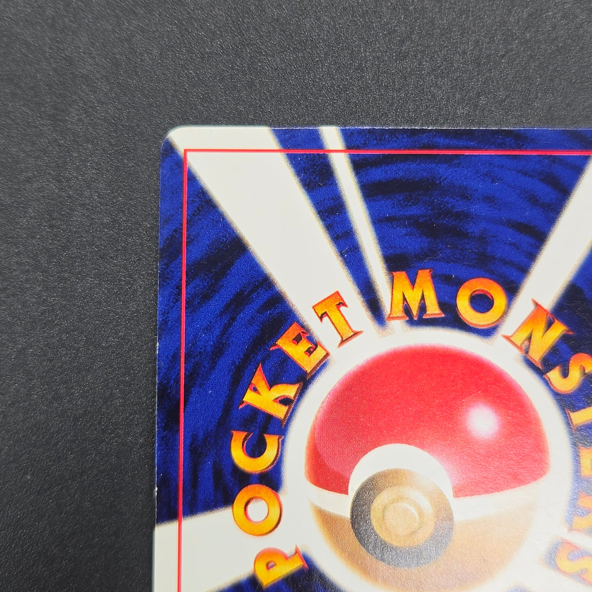 Smoochum No.238 Promo Coro Coro Old Back Pokemon Card