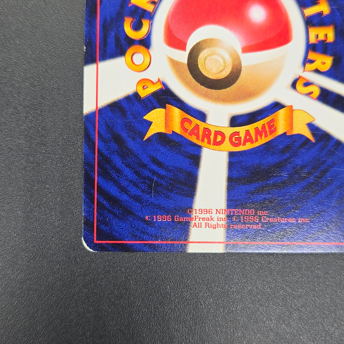 Smoochum No.238 Promo Coro Coro Old Back Pokemon Card