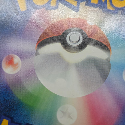 Latios Latias 046/L-P Special Pack 2set Promo Pokemon Card