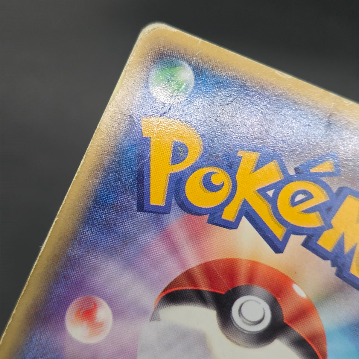 Pikachu Seven Eleven Promo Holo 024/ADV-P Pokémon Card