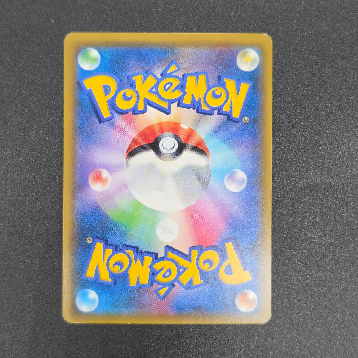 Misty's Favor 104/094 Miracle Twins SR Full Art Card
