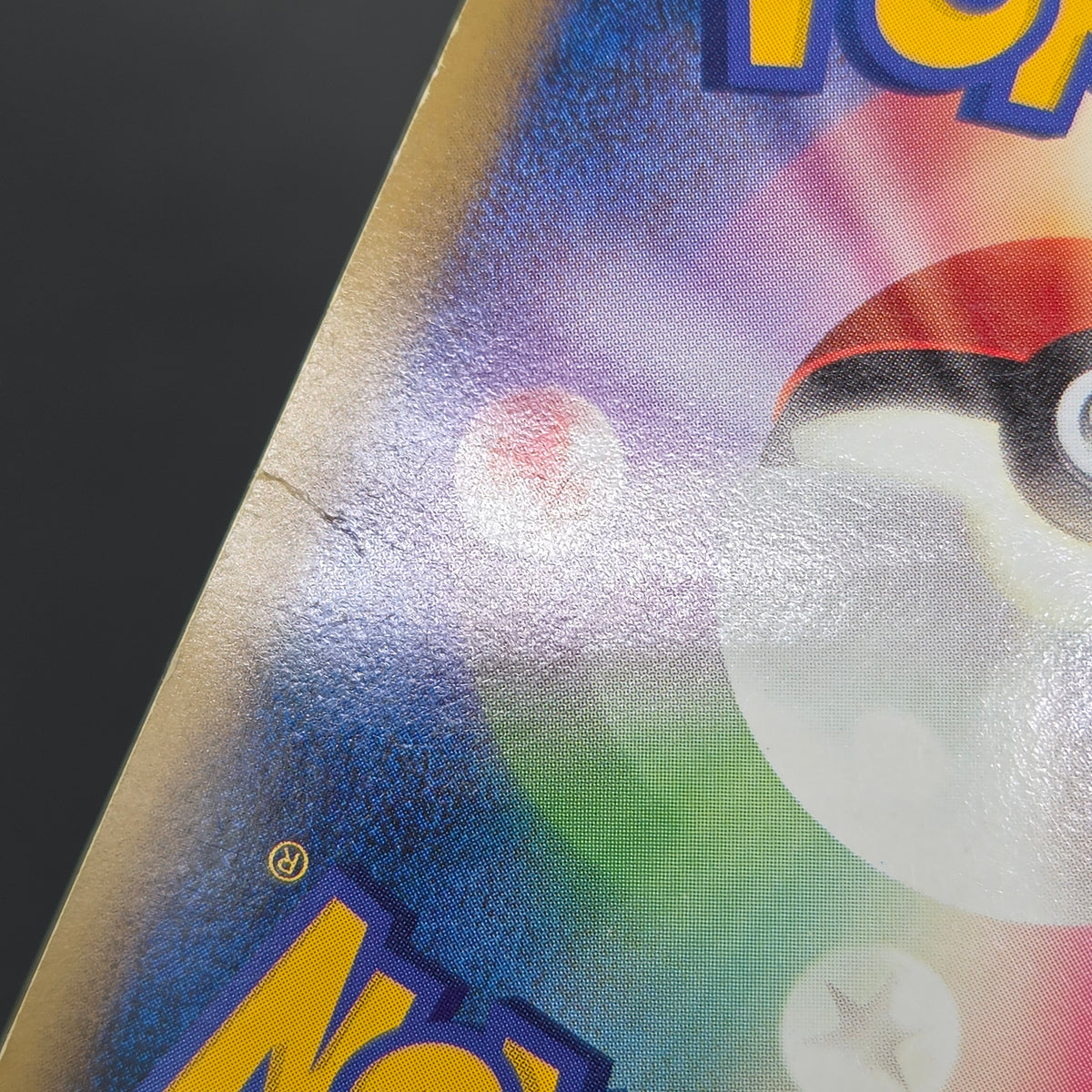 Houndoom 008/019 Constructed Standard Deck Holo Card