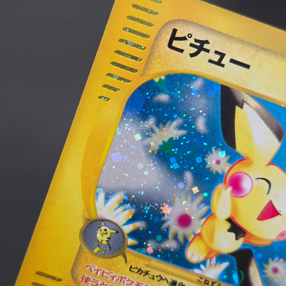 Pichu 114/128 Expedition 2001 Holo 1st Ed e Pokemon Card