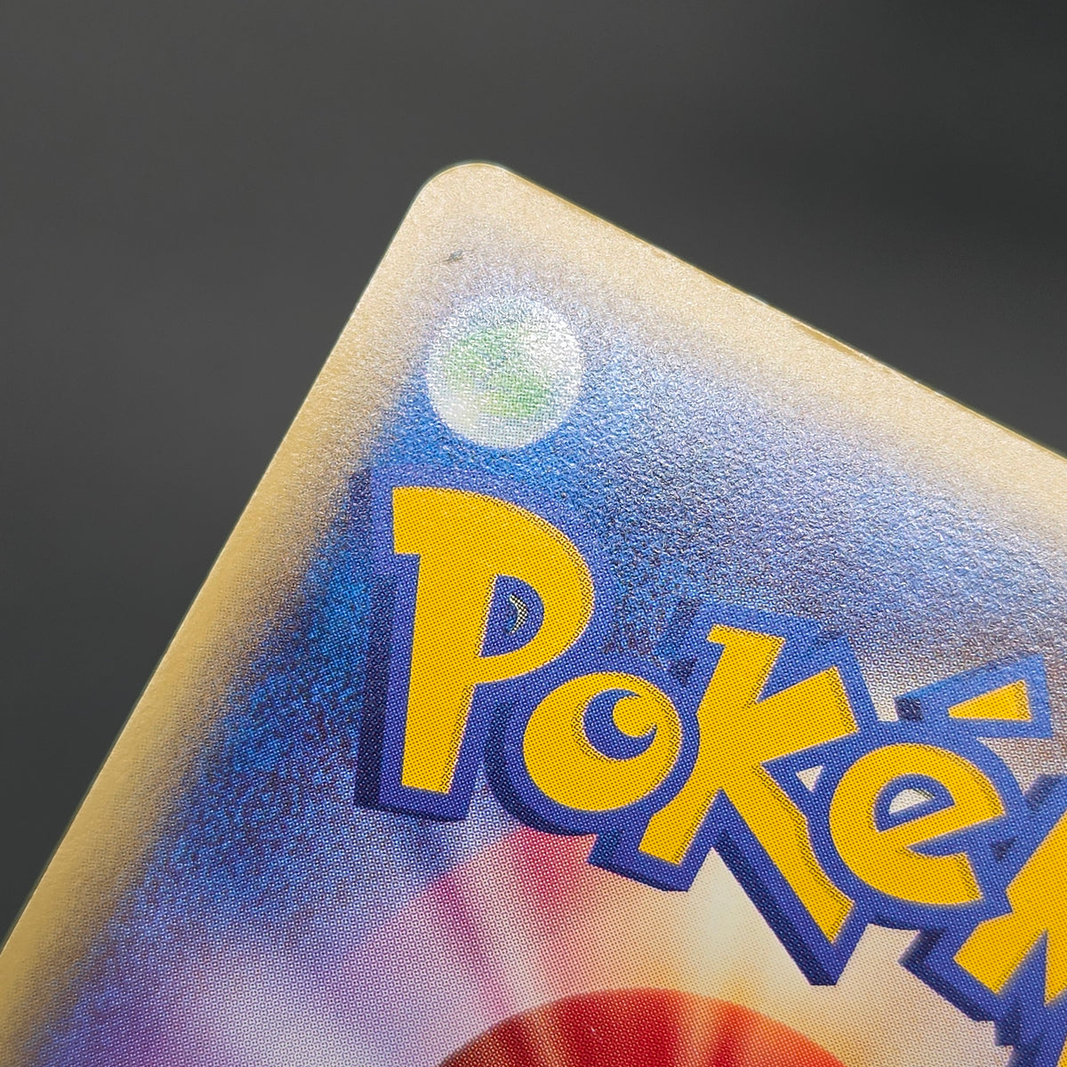 Pichu 114/128 Expedition 2001 Holo 1st Ed e Pokemon Card