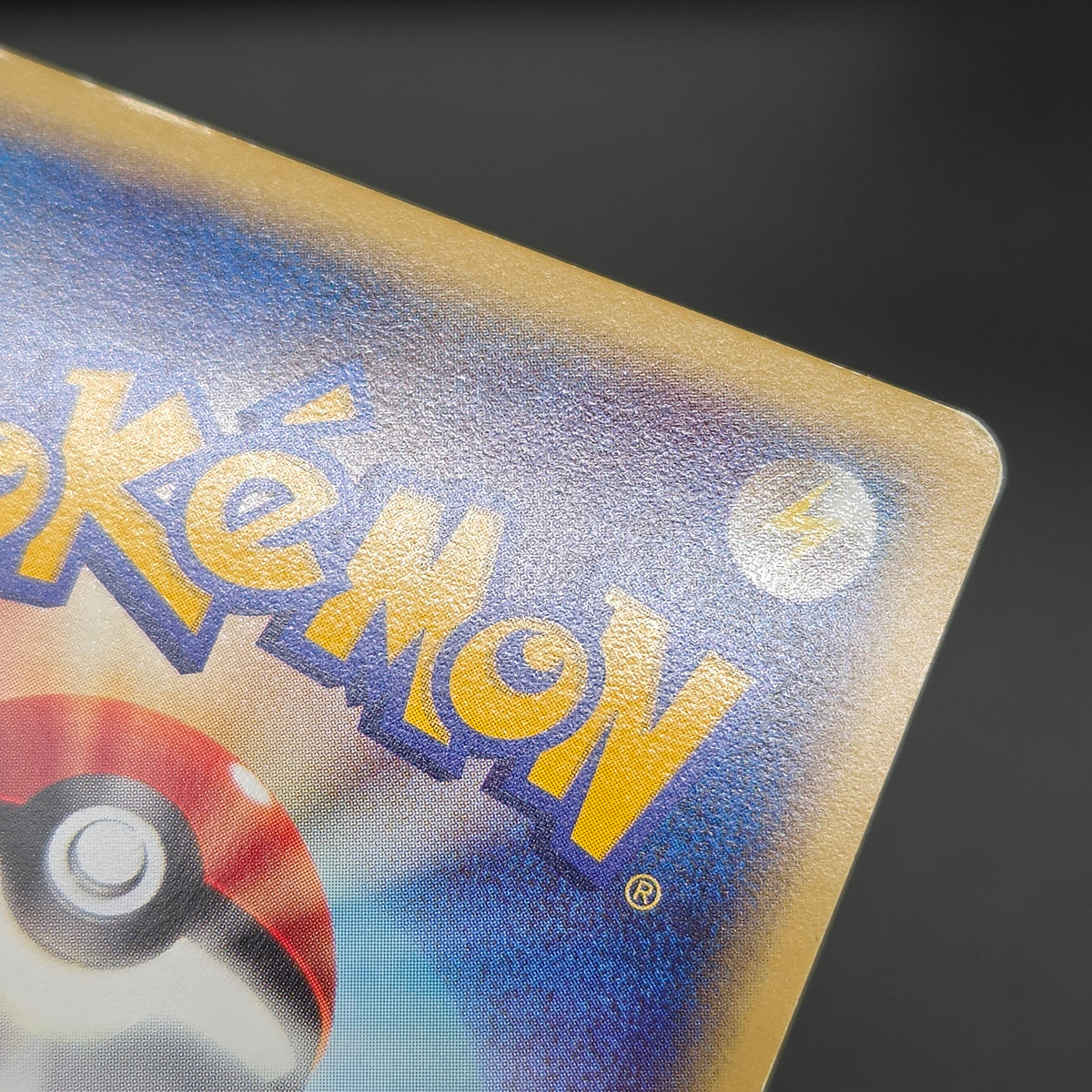 Pichu 114/128 Expedition 2001 Holo 1st Ed e Pokemon Card