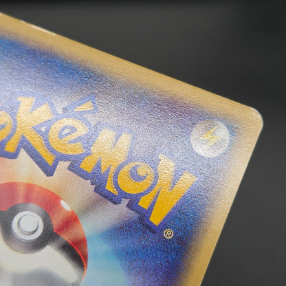 Pichu 114/128 Expedition 2001 Holo 1st Ed e Pokemon Card
