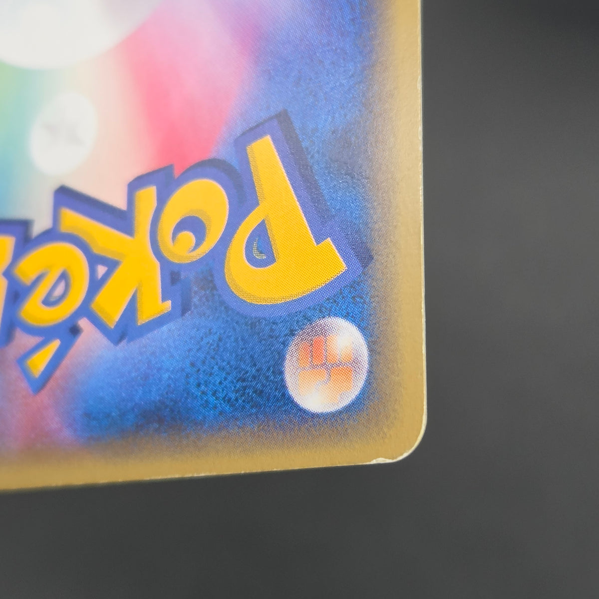 Pichu 114/128 Expedition 2001 Holo 1st Ed e Pokemon Card