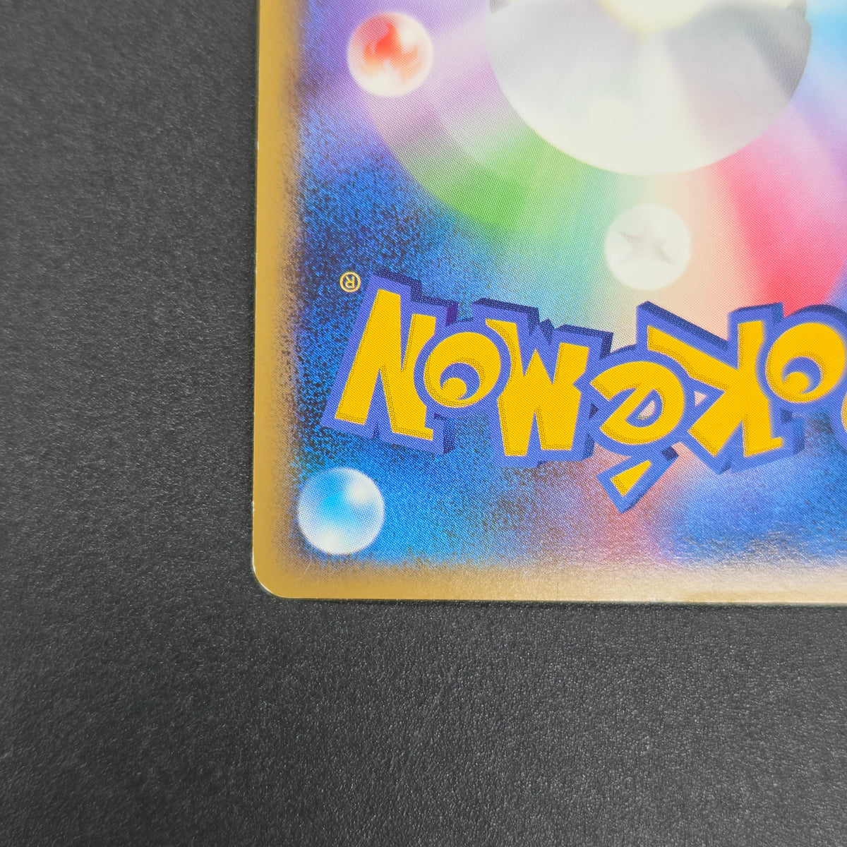 Slowbro 029/L-P Dominos Pizza Promo 2009 Pokémon Card